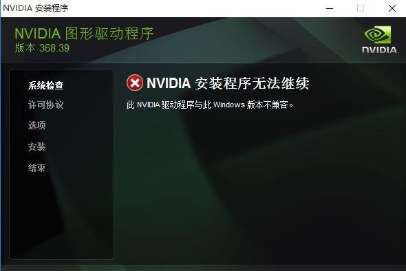 win764位sp1纯净版_win764位sp1纯净版_win764位sp1纯净版