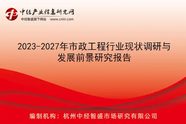 帝国 政府 模板_帝国模板制作教程_帝国模板怎么安装