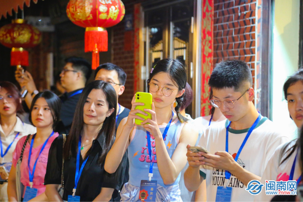 名家大咖走进泉州丰泽 领略世遗之城独特魅力