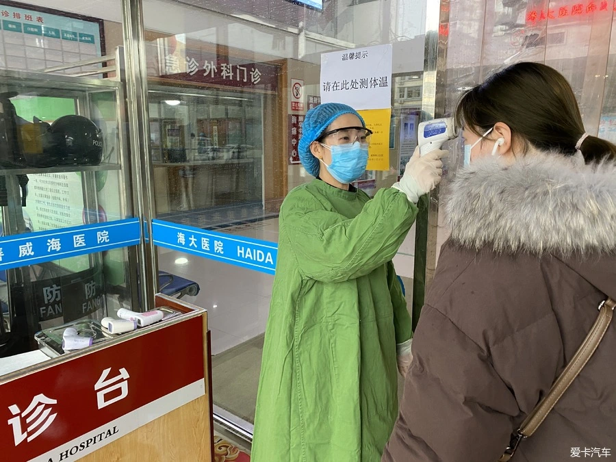 医院门诊管理系统开题报告_门诊论文医院管理系统怎么做_医院门诊管理系统论文