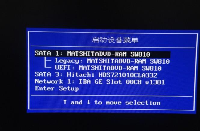 win8 wuaucltexe_win8 wuaucltexe_win8 wuaucltexe