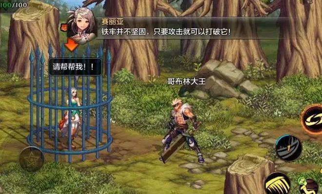 腾讯dnf移动版最新消息_腾讯dnf_腾讯dnf什么时候上线