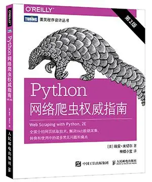 家庭图书馆软件_家庭图书管理软件推荐_家庭图书管理方法