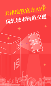实时路况是如何实现的_什么叫实时路况_实时路况的原理
