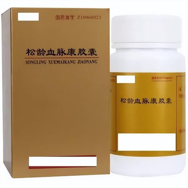 高血压冠心病怎么调理_血压高有冠心病喝什么降压药_高血压冠心病常吃的调理中药