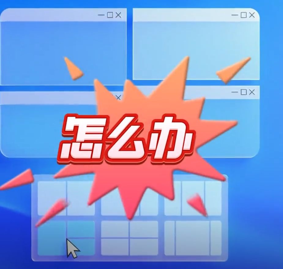 安易恢复软件免费版_安易恢复软件破解版_安易恢复软件怎么用