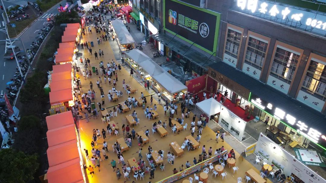 嗨翻了！！“爱购闽清” 消费促进年 日日喜铺美食电音节火热开幕