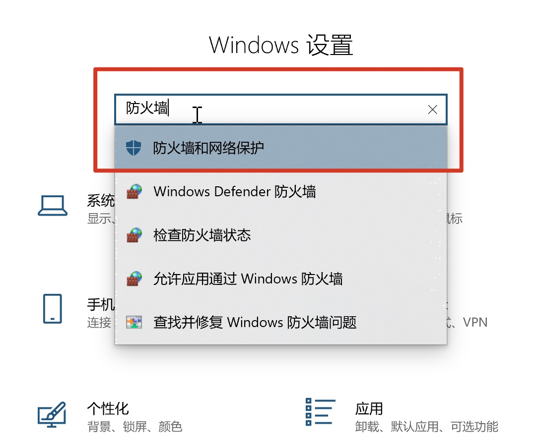 no route to host_no route to host_no route to host