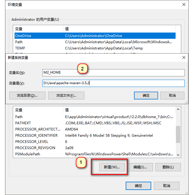 weblogic安装与配置_weblogic安装与配置图文详解_weblogic安装步骤