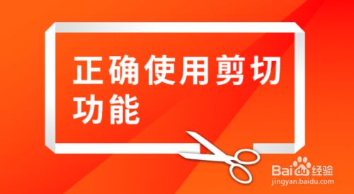 u盘剪切后数据恢复_优盘数据剪切怎么恢复_剪切恢复优盘数据的快捷键