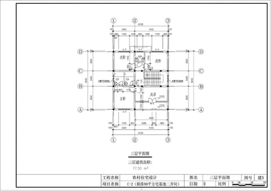 案例009485.png