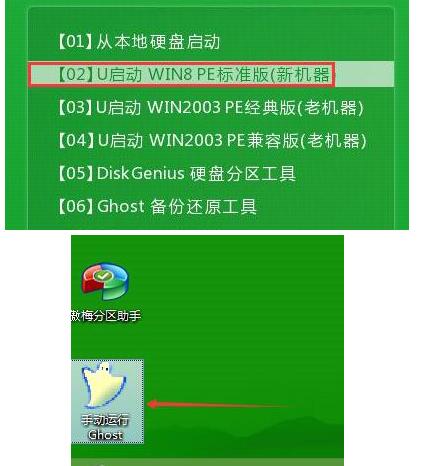 更新WPR是什么意思_wp8.1怎么更新_更新wps后office