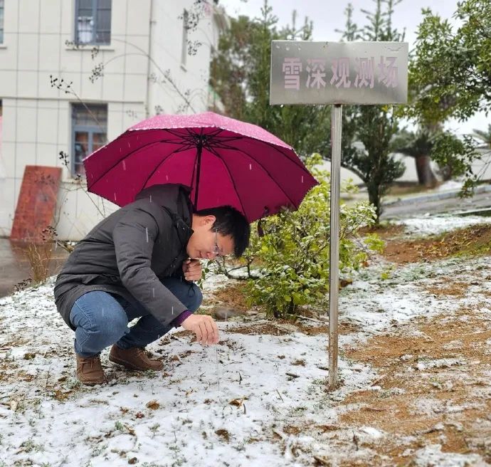 刚刚！福建下雪了！