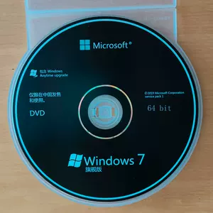 戴尔怎么重装系统win7_戴尔重装系统win7启动不了_戴尔重装系统win7如何分区