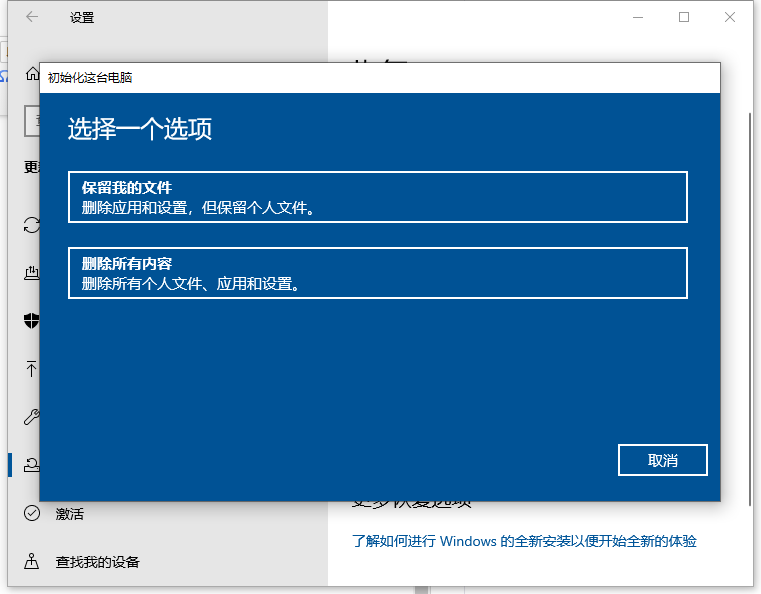 联想电脑xp系统下载2023最新版下载_联想电脑系统最新版本_电脑联想最新版本