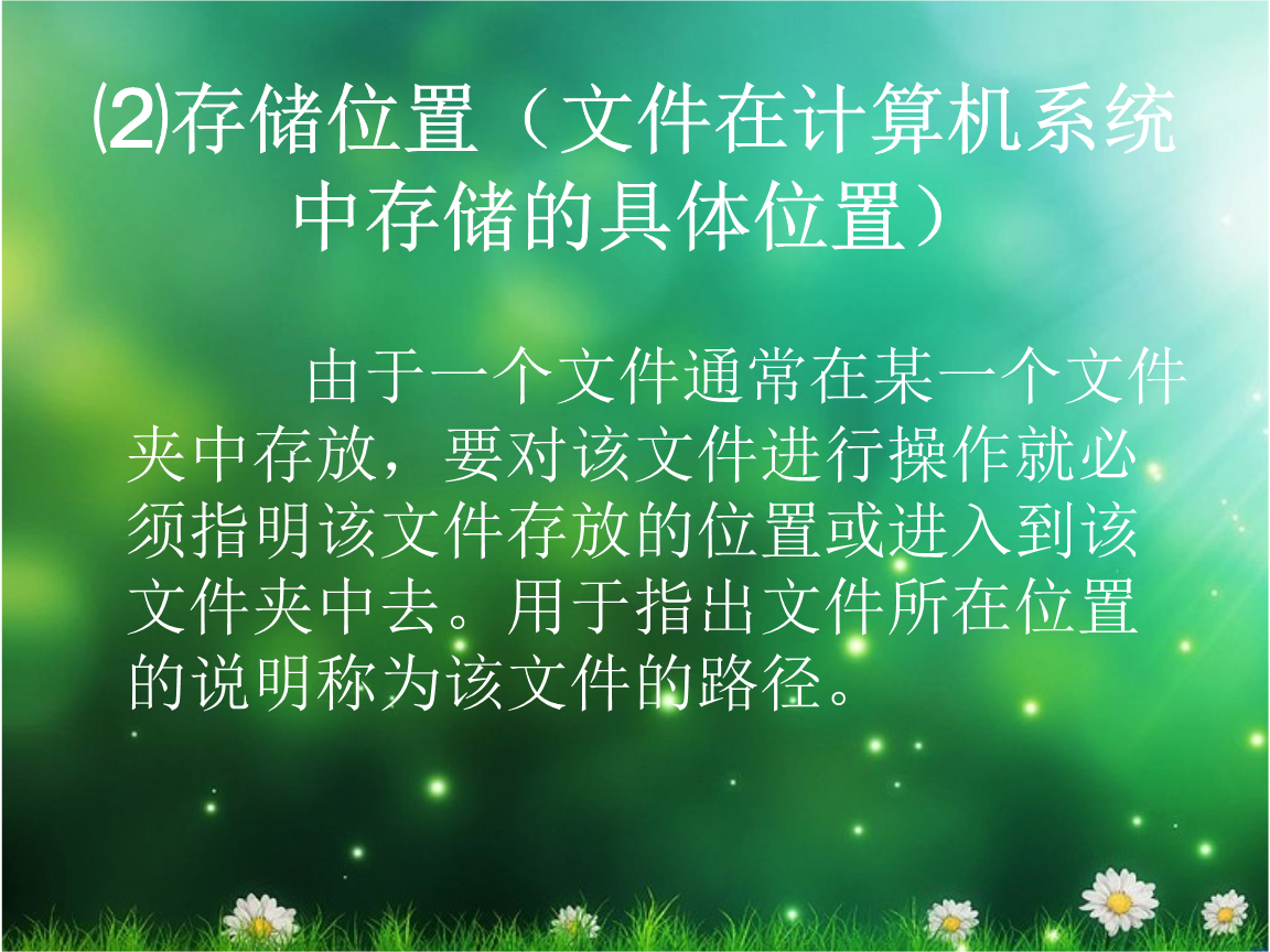 d盘的文件凭空消失怎样恢复_d盘文件全部出现在桌面怎么办_d盘里的文件不见了