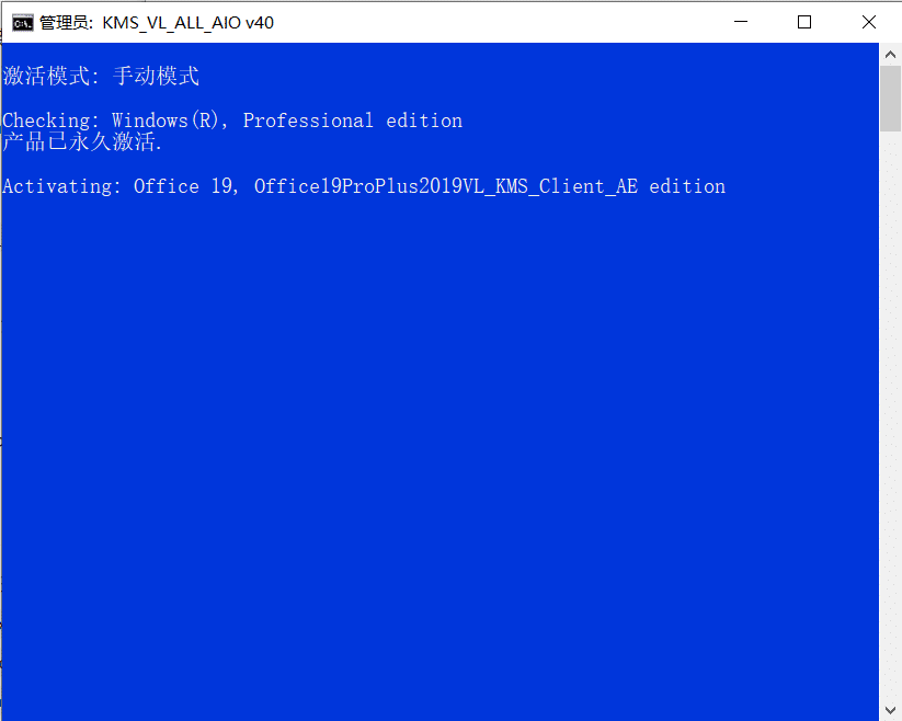 win7 activation v11_win7 activation v11_win7 activation v11