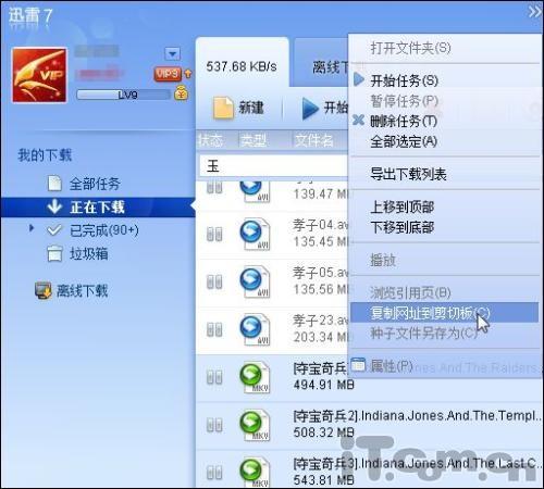 chrome 离线_离线chrome密码_离线游戏