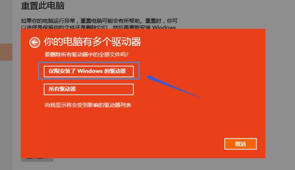 diskgenius ddo驱动_驱动总裁_驱动人生