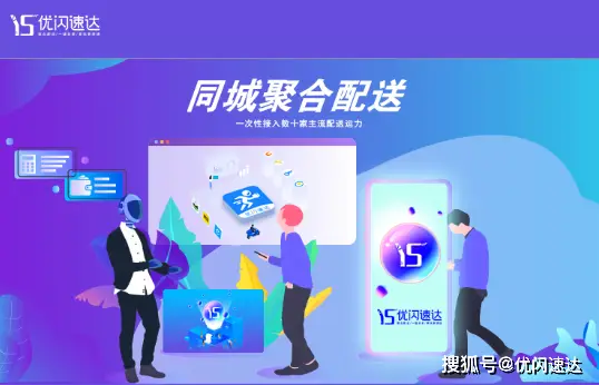 商户入驻的商城平台_商户入驻平台方案_商家入驻的商城平台