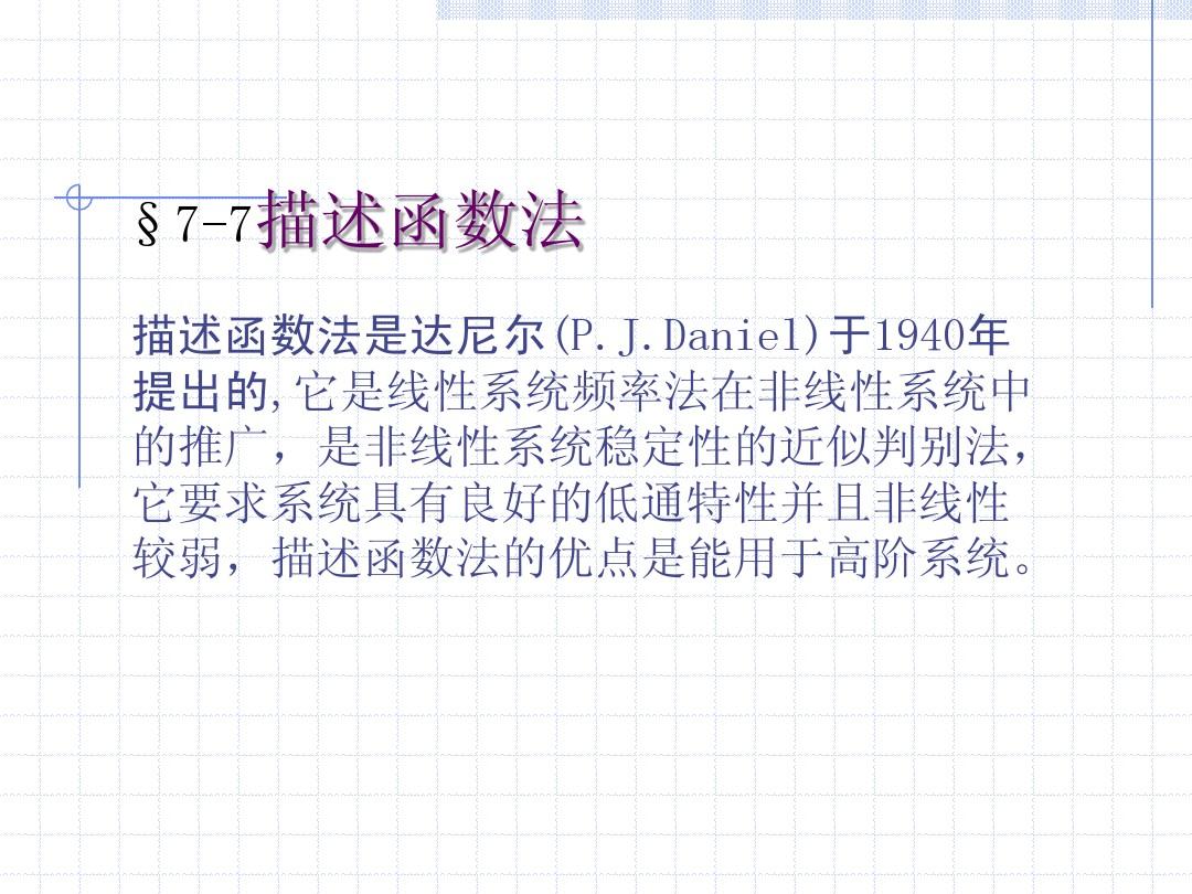 夜神模拟器amd_夜神模拟器cpu选多少_夜神模拟器推荐配置