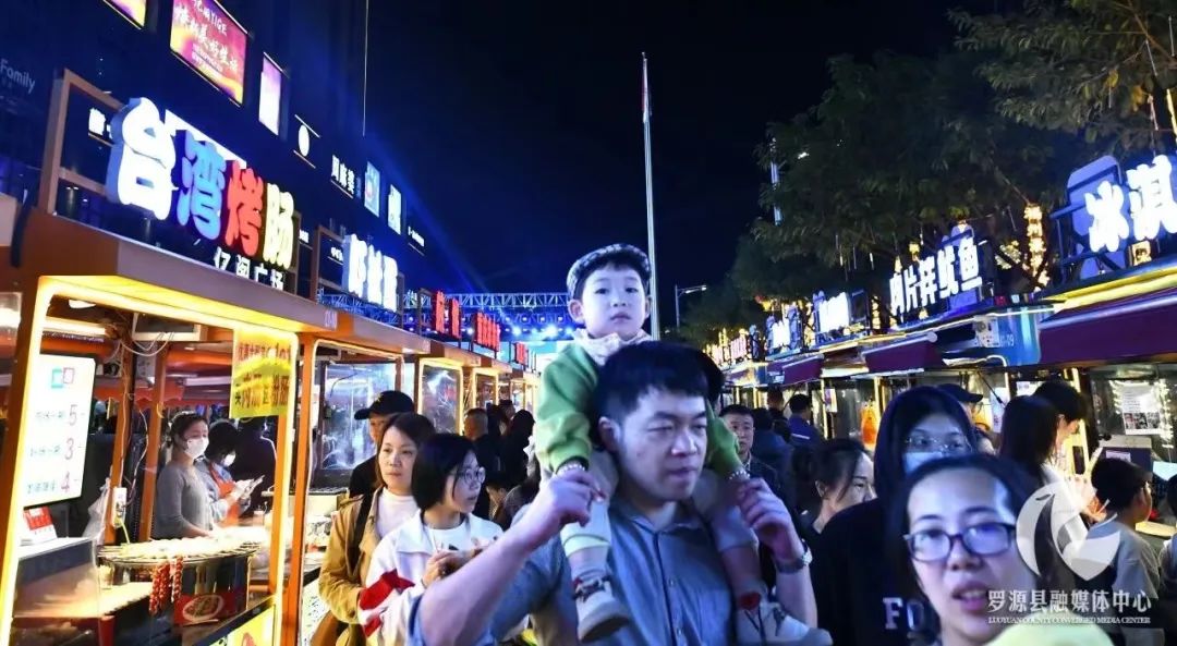 “干杯”罗源！八闽美食嘉年华即将狂欢启动，时间是……