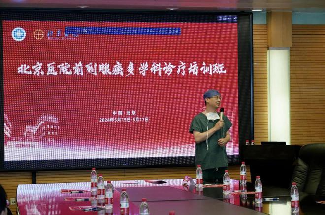 酒店绿云系统怎么样_绿云酒店管理系统培训_绿云酒店系统培训课程