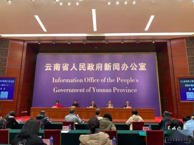 个体诊所申请医保的申请书_个体诊所如何申请医保_个体诊所医保申请步骤