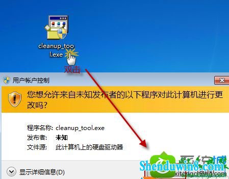 界面安装与设计就业_界面安装OCP的步骤_安装win10界面