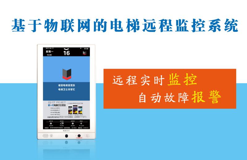 云监控怎么和wifi连接_监控链接智能云怎么连接_智能云怎么和监控链接
