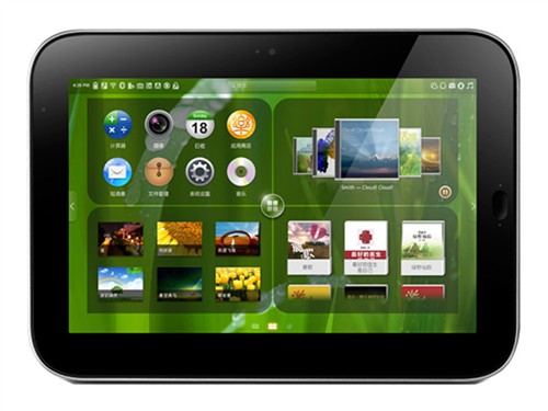 surface2 rt_surface2 rt_surface2RT配置