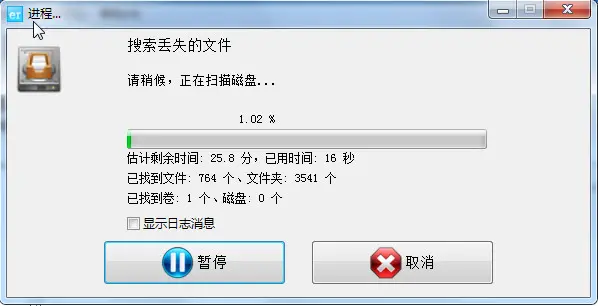sd卡格式化后数据自动恢复_sd卡格式化后数据还在_存储卡格式化后数据恢复