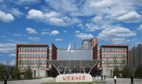 朝阳人民医院门诊医生_朝阳市第四人民医院_朝阳市人民医院电话号码是多少