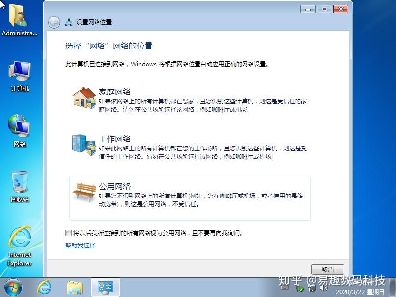 sql server 2000 64位安装_sql server 2000 64位安装_sql server 2000 64位安装