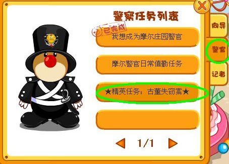 遗忘曲线表明遗忘的进程是_国际货币制度历史发展进程是_smc.exe是什么进程