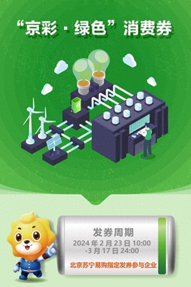 万家乐热水器10k3s价格_万家乐热水器10k2价格_万家乐热水器13x7价格