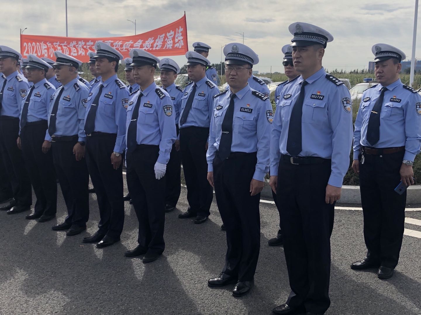 交警和公安局_交警公安局地位高吗知乎_交警公安局长