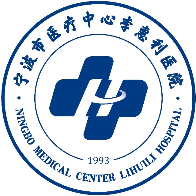 朝阳医院电话号码查询_朝阳地区医院电话查询_朝阳市医院电话号码