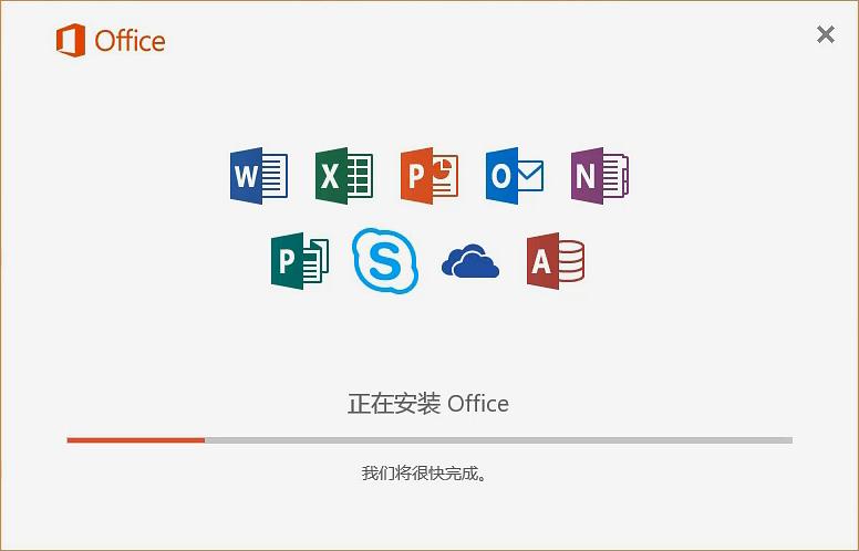openoffice好还是libreoffice好_openoffice好还是libreoffice好_openoffice好还是libreoffice好