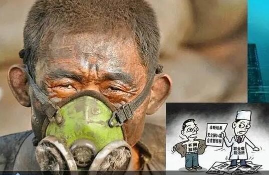 呼吸衰竭的后遗症_一型呼吸衰竭后果_呼吸衰竭的预后