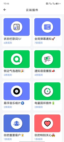 双击应用刷新桌面程序怎么设置_双击应用程序桌面刷新_双击应用刷新桌面程序没反应