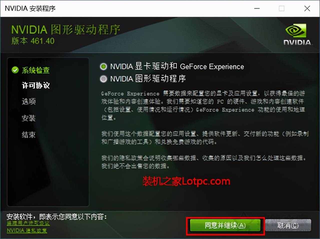 gta5配置够了还是很卡_gta5配置要求显卡_gta5配置够卡顿