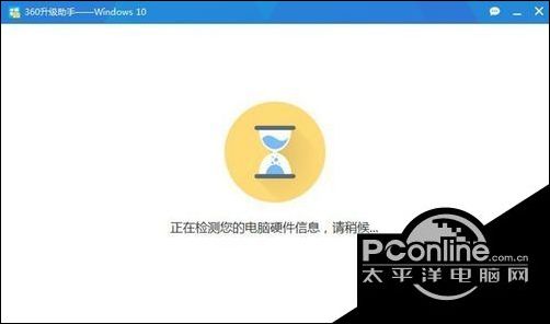 xp如何升win7_xp如何升win7_xp如何升win7