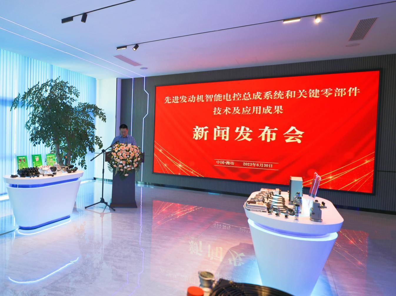 民用电控系统_电控系统的名称_电控系统价格