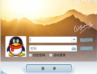 win7 64 纯净_win7 64 纯净_win7 64 纯净
