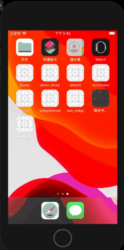 tabbar是什么意思_swift tabbar_qttabbar
