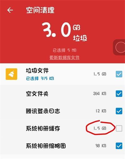 403 forbidden 修复_修复胃黏膜最有效的药_修复师打眼