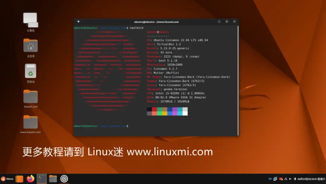 入门教程英语_linux ubuntu入门教程_入门教程素描画