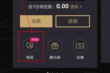 订单已托管是什么意思_订单编号_php订单