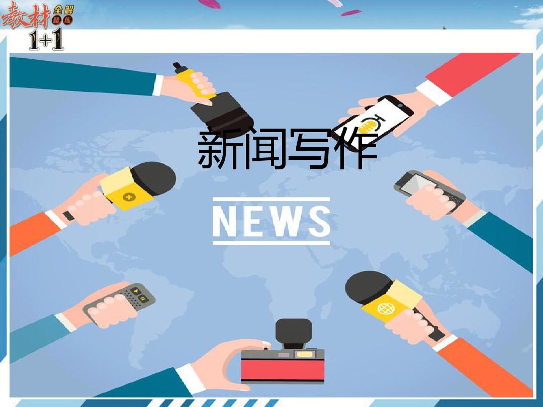 richtextbox 图片_图片大全心情_图片壁纸